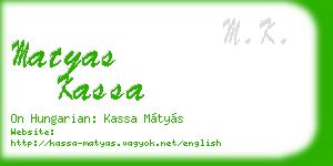 matyas kassa business card