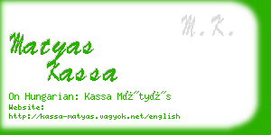 matyas kassa business card